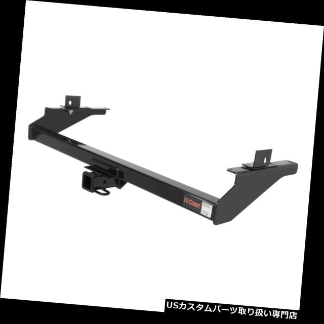 ヒッチメンバー 2 レシーバ付き13196 Curtクラス3スクエアトレーラー