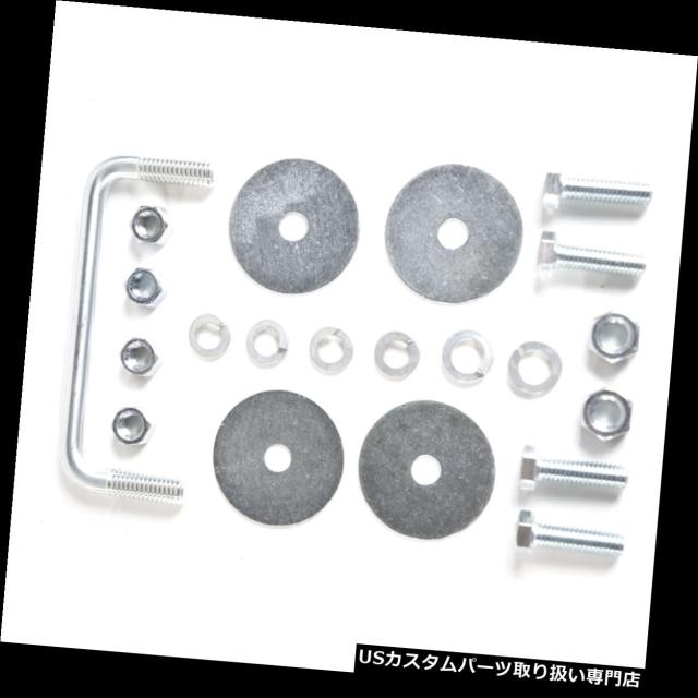 Parts ヒッチメンバー 11552 Curt Class 1固定舌トレーラーヒッチは