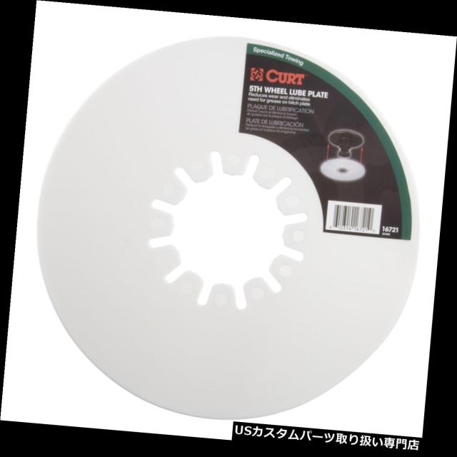 ヒッチメンバー 16721 Curt 10 5th 5thホイールヒッチキングピン