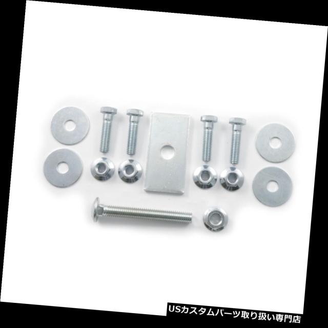 【専用出品】 ヒッチメンバー 110762カート1クラストレーラーヒッチレシーバー