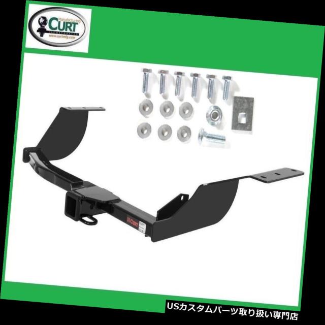 ヒッチメンバー FITS 2007-2013三菱アウトランダーCURTトレーラーヒッチクラス3、2 