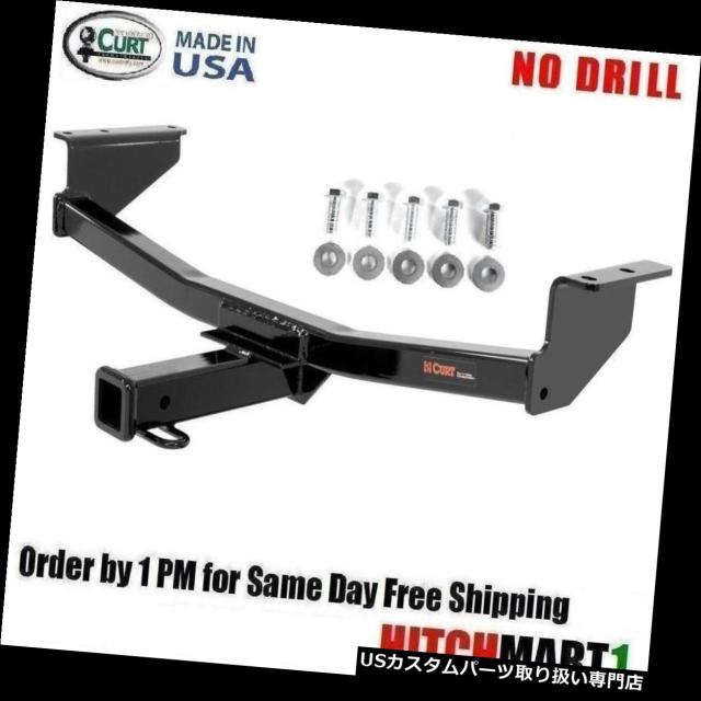 ヒッチメンバー FITS 2008-2017日産ローグ、クラス3カットトレーラー