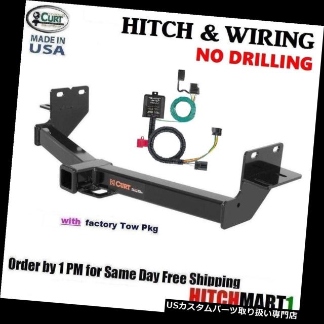 買ってください ヒッチメンバー CURT TRAILER HITCH＆amp; A 2013-2018 HYUNDAI