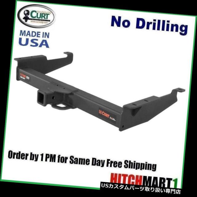 ヒッチメンバー 1997-2014 CHEVY EXPRESS、GMC SAVANA VANクラス