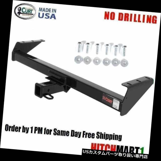 ヒッチメンバー FITS 2005-2019日産フロンティアピックアップクラス3 CURT TRAILER HITCH 132