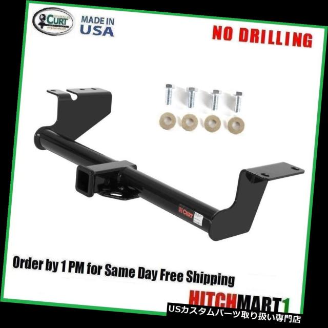 【CURT 正規品】 クラス3 ヒッチメンバー 2インチ角 13577 ニッサン ムラーノ Z51系 Z51 ムラーノ CURT ヒッチメンバー CURT（車） CURT 正規品 日産 ムラーノ Z51型 2008-2015年