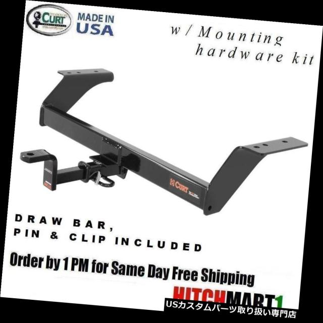 ヒッチメンバー フィット2013-2018フォード融合クラス2 CURT TRAILER