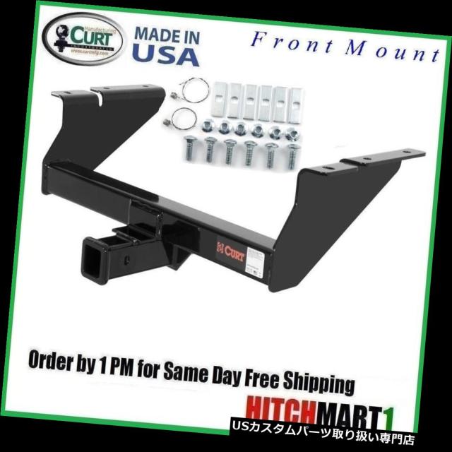 ヒッチメンバー TAHOE、SUBURBAN、YUKON、AVALANCHE ESCALADEのCURT