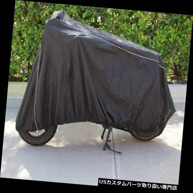 バイクカバー SUNL YG3R 2010用のスーパーヘビーデューティーバイクオートバイカバー  SUPER HEAVY-DUの通販は