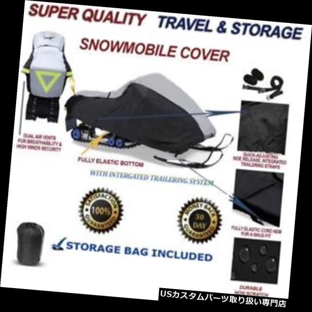 バイクカバー ヘビーデューティースノーモービルカバーSki Doo Bombardier SE 1991 1992 1992
