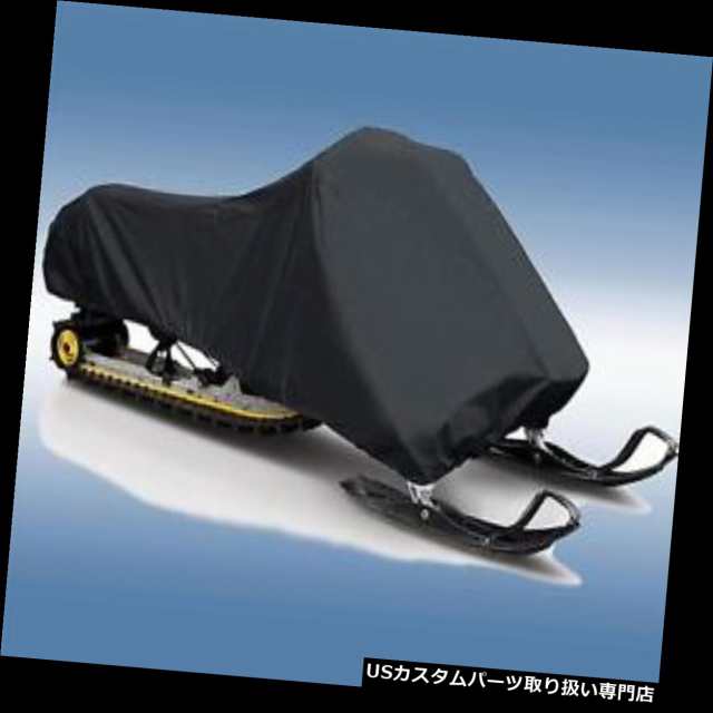 スノーモービルカバー 北極猫用収納スノーモービルカバーEXT 580 EFI 1995 1996 1997 1997 1998  の通販は外装