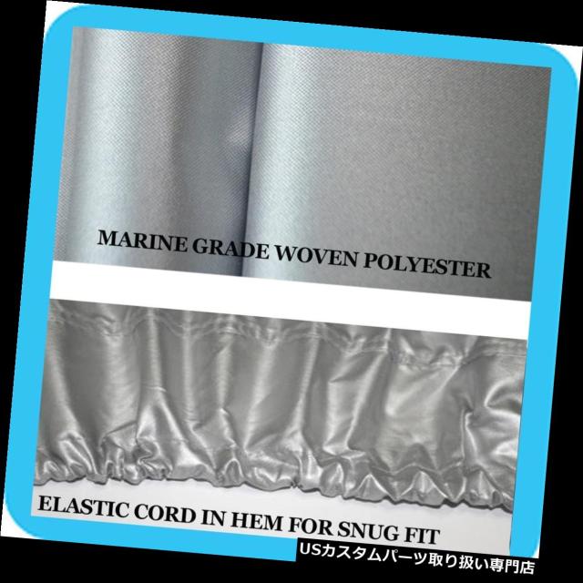 ジェットスキーカバー 2011年までのSeadoo Bombardier JetスキートレーラブルカバーWake155 JetSki Watercra ジェットスキーカバー 2011年までのSeadoo Bombardier Jetスキー