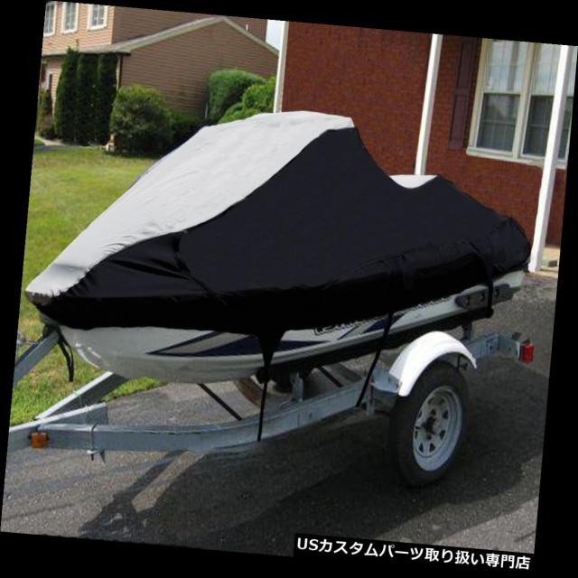 ジェットスキーカバー 最高品質のジェットスキーカバーyamaha Vx Sport 2007 2010 2011 2012 201の通販はau Pay マーケット Usパーツ取り扱い専門 Usdm