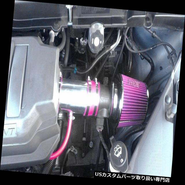 エアインテーク インナーダクト レーシングエアインテークシステム+ DRYフィルター07-11 GMCアカディアSLE SLTの通販は