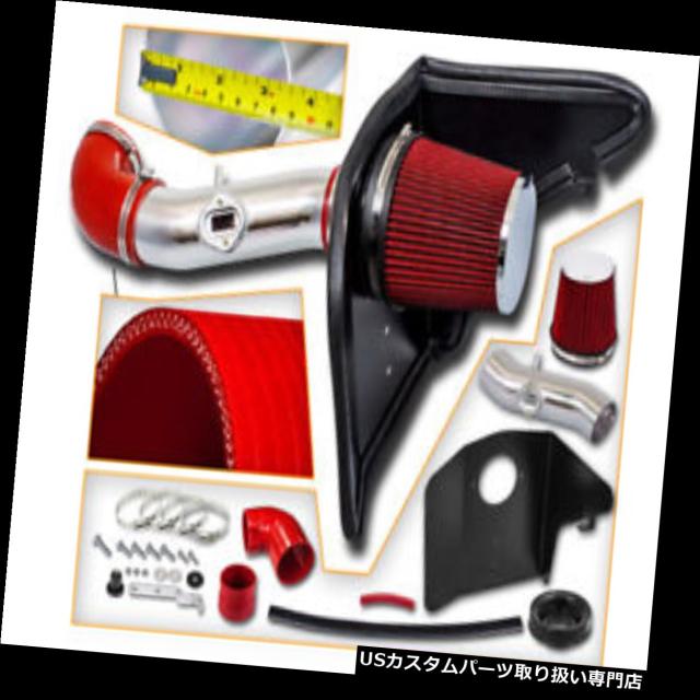 エアインテーク インナーダクト 2010-2011カマロ3.6 L V 6 LS LTのための冷熱シールドエアインテークキットの通販は