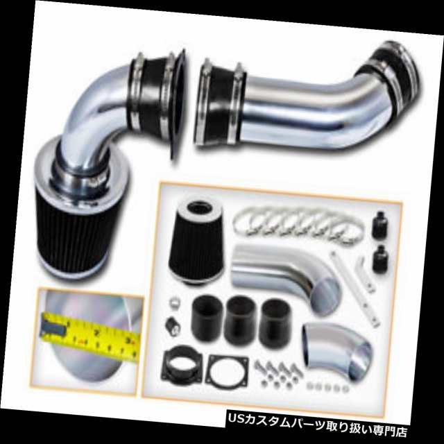 エアインテーク インナーダクト FORD 97-00 Explorer 4.0L SOHC V6用のブラックコールドエアインテの通販は