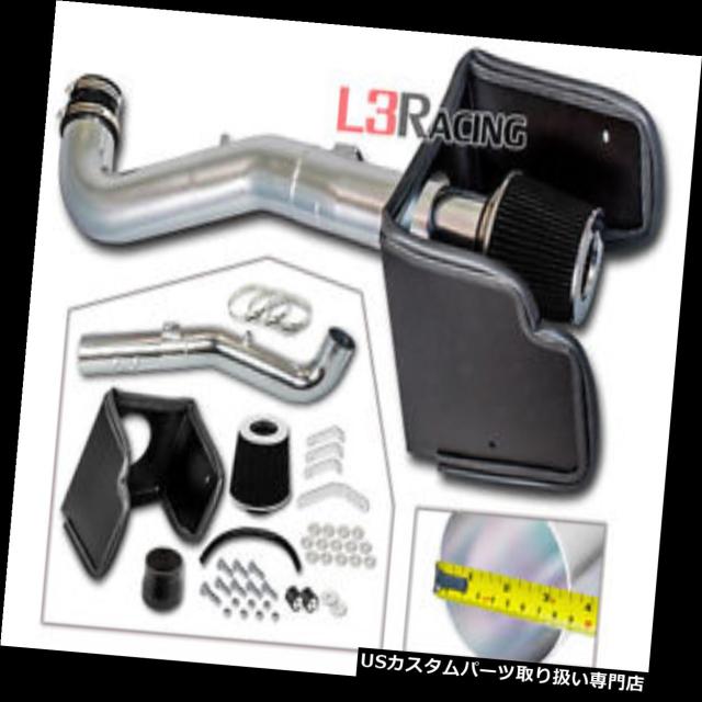 エアインテーク インナーダクト 05-15 Xterra Frontier 4.0 L V 6用コールドヒートシールドエアインの通販は 30,888円