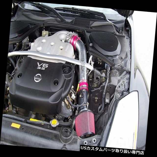 エアインテーク インナーダクト 03-06日産350Z 3.5 V6 Z33フェアレディ