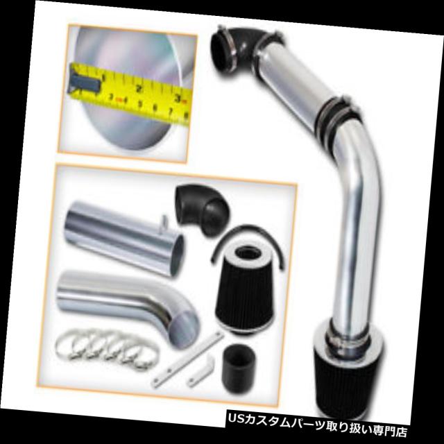 エアインテーク インナーダクト ブラックコールドエアインテークキット+ DYGE 95-00 AVENGER 2.0L 2.5の通販は