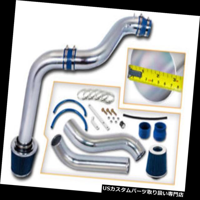 エアインテーク インナーダクト 92-96のための青く冷たい空気の吸入量+フィルターPrelude S / Si / SE /