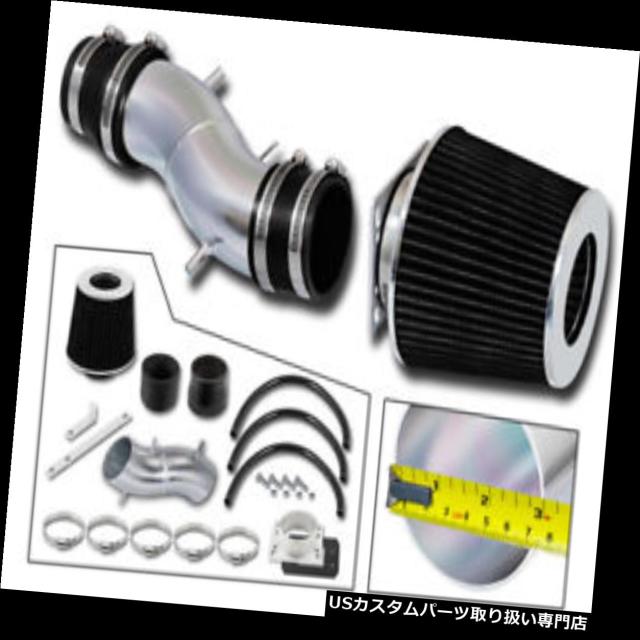 エアインテーク インナーダクト 91-99用Sentra 200SX G20 2.0L AIR INDUCTIONインテークキの通販は