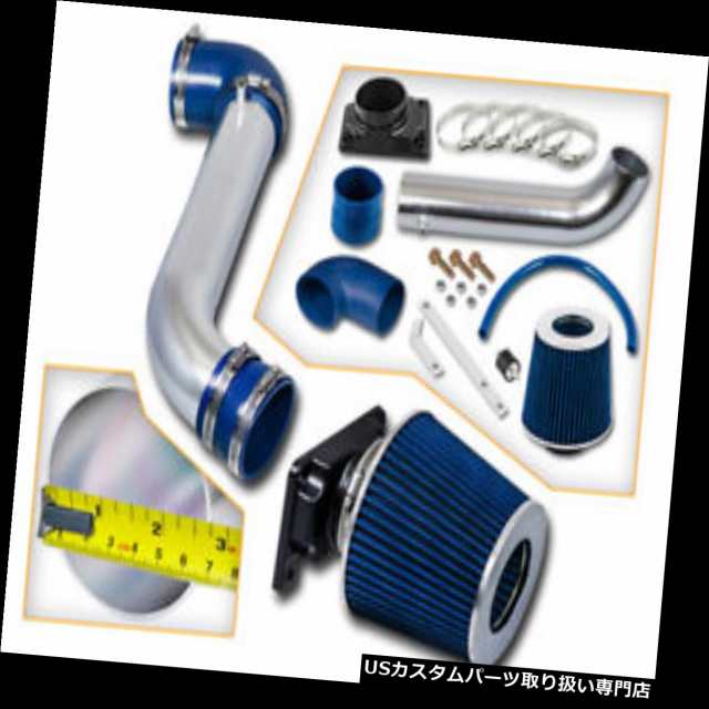 エアインテーク インナーダクト 99-03ギャラント2.4 3.0 RAMエアインダクションインテークキット+ドライフィルターの通販は