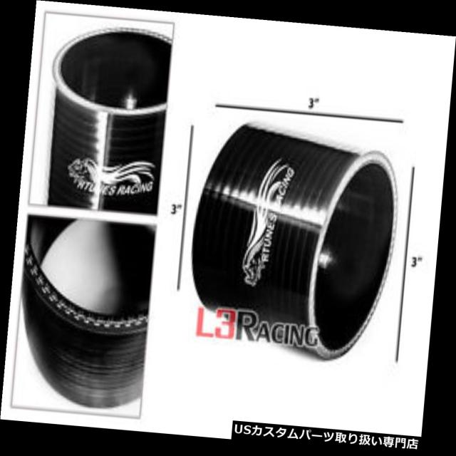 1131-0446 54-70年 XL用 クラッチスチールプレート 7枚セット