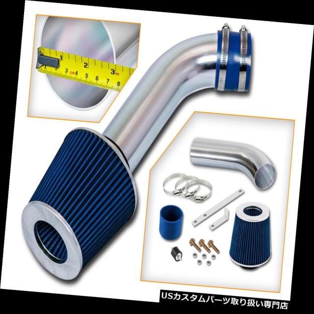 エアインテーク インナーダクト 97-03デュランゴ・ダコタ3.2 3.9 5.2 5.9 V8用の吸気+ドライフィルター  の通販は 24,367円