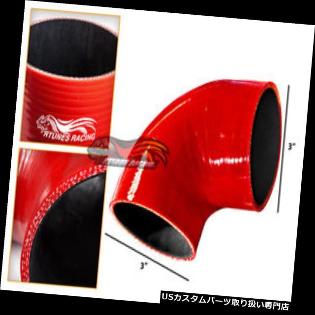 小物 F.C.Real Bristol DOWN MUFFLER DAYTONA(デイトナ)】 99755 N702 X バイザー（PEEK）フラット