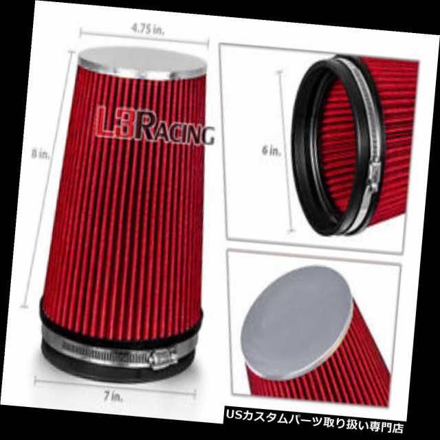 エアインテーク インナーダクト 赤6インチ6 "レクサスのための152mmの入口の冷たい空気取り入れ口の円錐形長いトラックフィの通販は