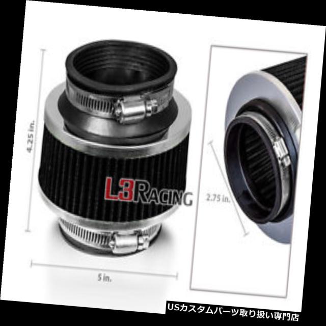 エアインテーク インナーダクト 2.75 "空気取り入れ口のキットのためのインチ70mmの入口の黒い普遍的なバイパス弁フィルタの通販は 30,360円