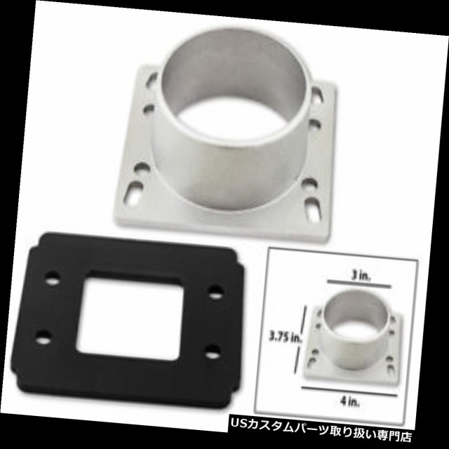エアインテーク インナーダクト 93-98 T-100 2.7L 3.0L用エアインテークMAFマスエアフローセンサーアダプタの通販は