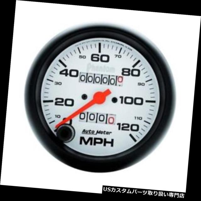 だい タコメーター 自動メーター5892ファントム機械式スピードメーター、120