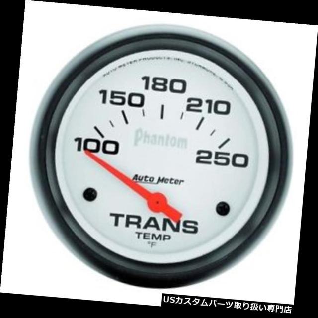 mi出品 タコメーター 自動計5857の幻影の空芯伝達温度計、2-5 / 8