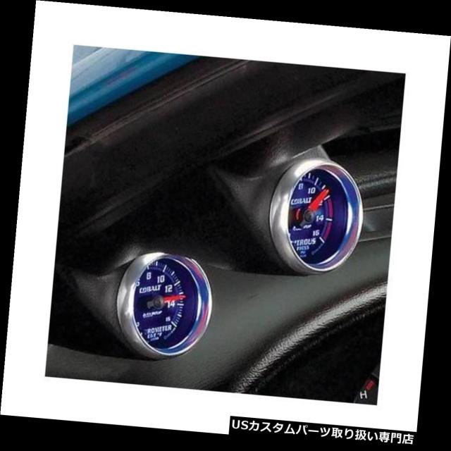 タコメーター オートメーターピラーゲージポッドデュアル2 1/16フォードマスタング10122  Autometer Pillの通販は