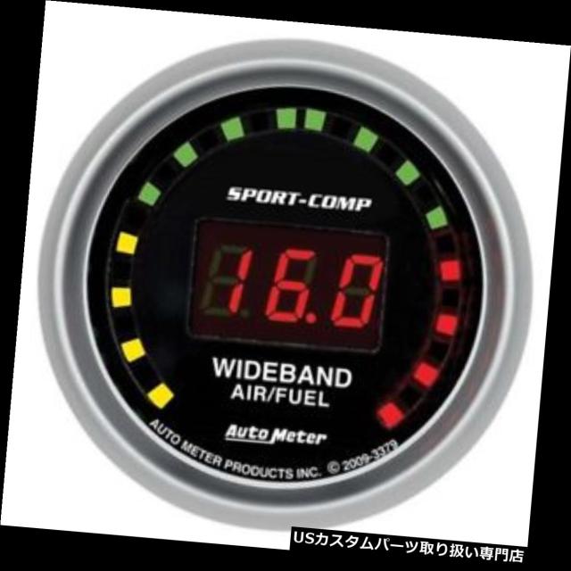 フォード ギャラクシー ワゴン 対応用 5層構造 ボディカバー【裏起毛