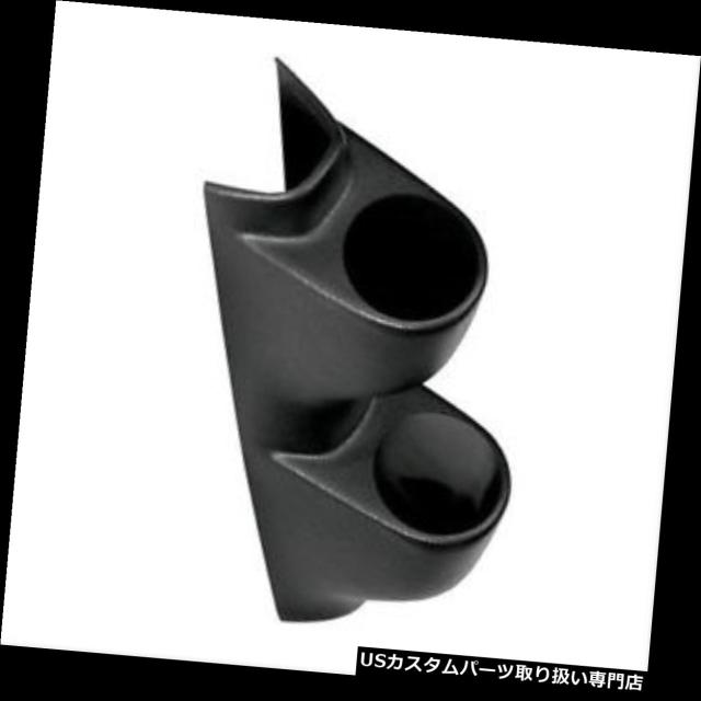 タコメーター オートメーター20660 Aピラーデュアルゲージポッド