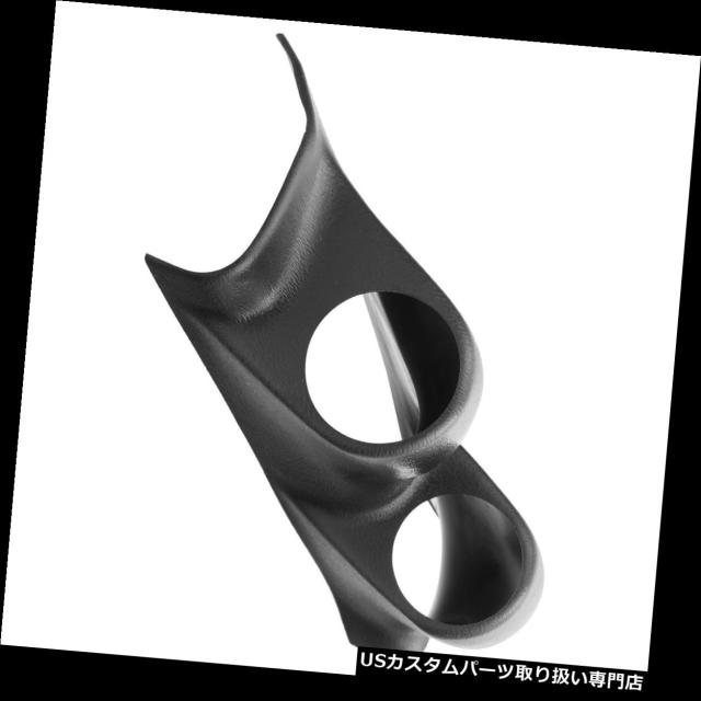 タコメーター オートメーター20441デュアルゲージピラーポッド、01-03ホンダシビッククーペ、2-1 / 16インチ  A