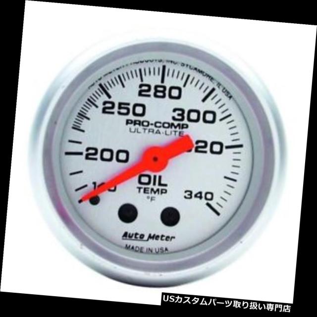 タコメーター オートメーター4346ウルトラライトメカニカルオイルタンク温度計  Auto Meter 4346 Ultra-の通販は