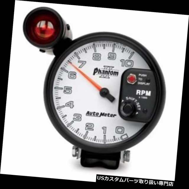 □Parker グローバルコアホース【2450652:0】[店頭受取不可] :trusco