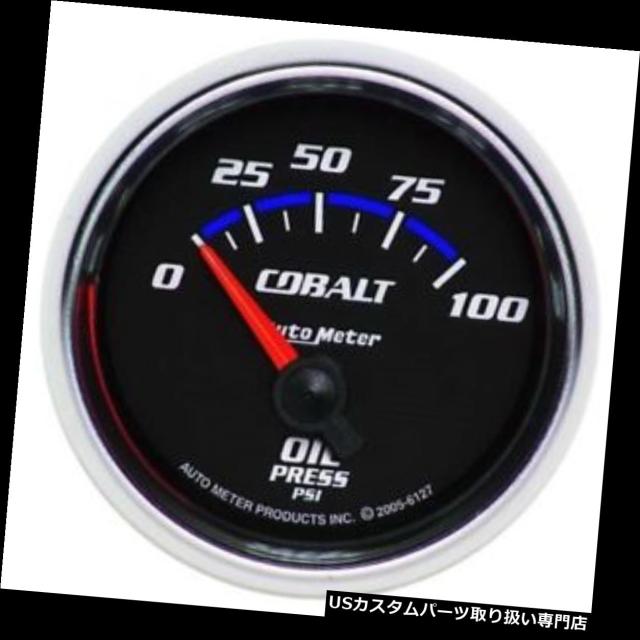 たこ出品 タコメーター オートメーター6127コバルト空芯油圧ゲージ、2-1