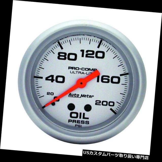 タコメーター オートメーター4422ゲージ油圧2 5/8 "メカニカルウルトラライト  Auto Meter 4422 Gauの通販は