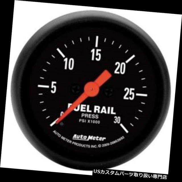 タコメーター オートメーター2693 Zシリーズデジタル