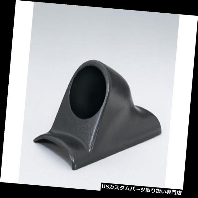 タコメーター オートメーターピラーゲージポッドシングル2 1/16