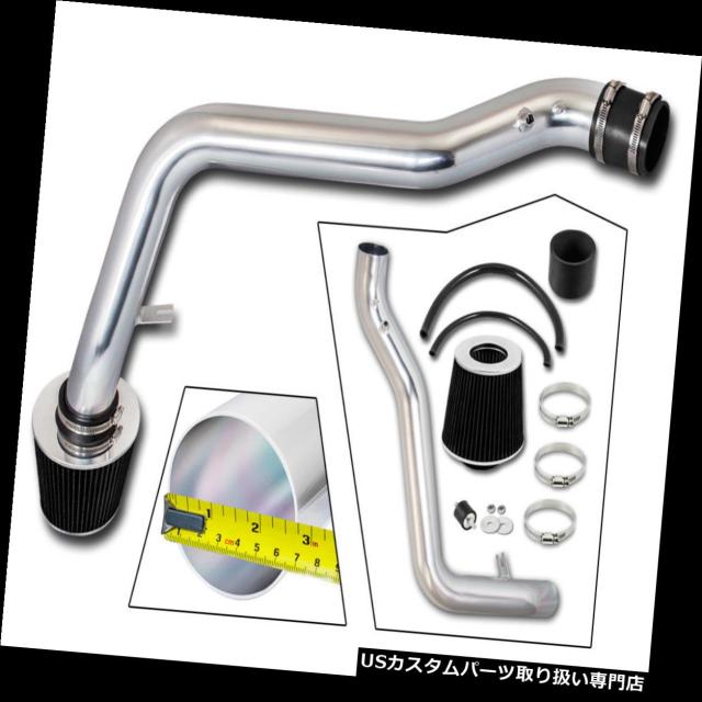 エアインテーク インナーダクト BCP BLACK 90-93 Integra 1.8L / 1.7L L4ポリッシュコールドの通販は
