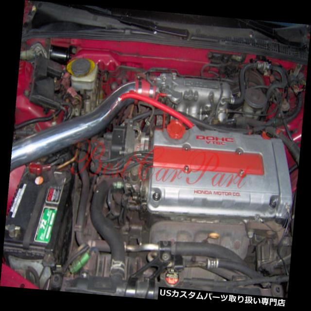 USエアインテーク インナーダクト 2.75 