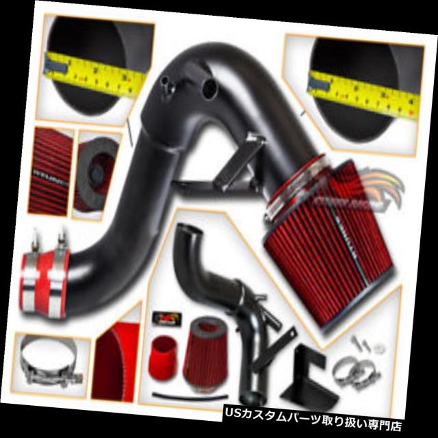 USエアインテーク インナーダクト RTunes V2 99-00ホンダシビック1.6L HX EX Siコールドエアインテークレーシングシステム+フ エアインテーク インナーダクト RTunes V2 99-05 VWゴルフジェッタMK4