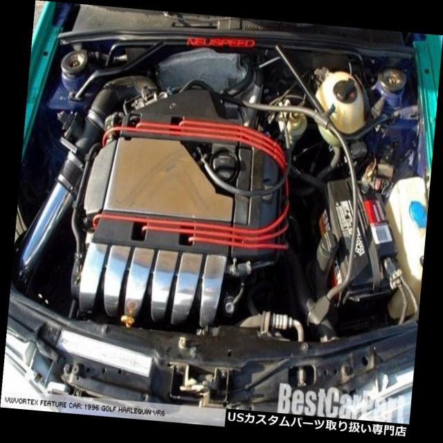 エアインテーク インナーダクト BCPブラック1992-1998 Jetta GLX Corrado SLCコールドエアインテの通販は