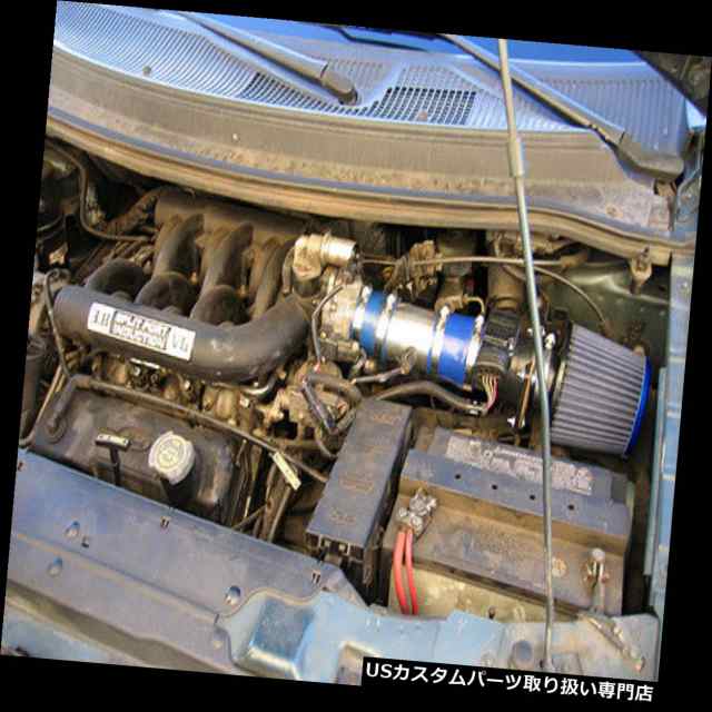 エアインテーク インナーダクト BCPブルー1996 1997 1998フォードウィンドスター3.8L V6ショートラムエアイの通販は