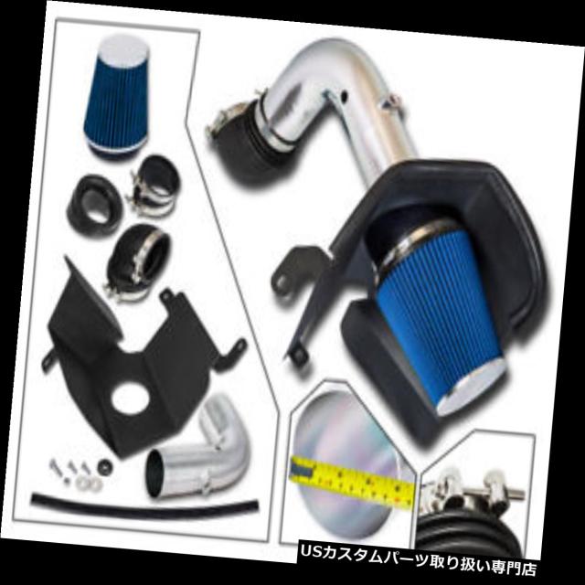 エアインテーク インナーダクト BCPブルー03-07ダッジラム2500 3500 5.9 L6ディーゼルヒートシールドコールの通販は
